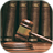 General OneFile: Criminal Justice Thumbnail Logo
