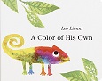 A Color of His Own by Leo Lionni