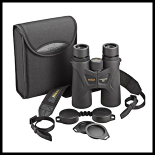 Binoculars and Case
