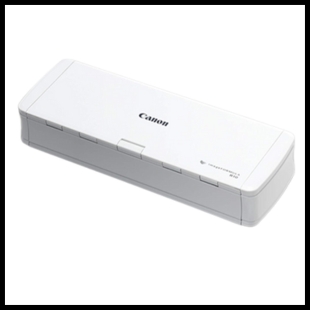 White box looking Canon document scanner