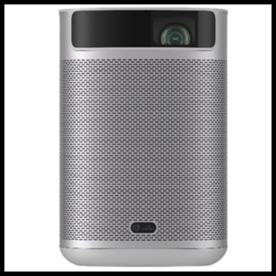 Grey portable projector