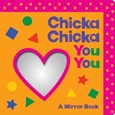 chickachickayouyou Chicka Chicka You You by Bill Martin Jr.